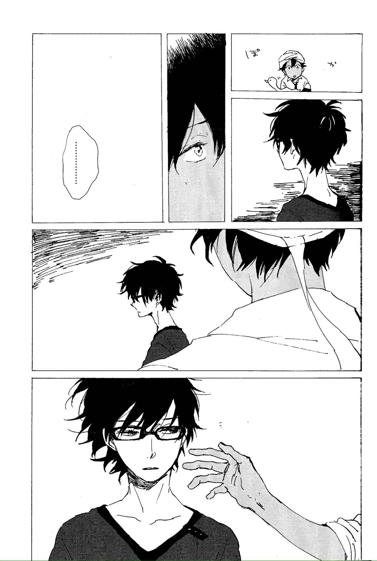 一瞬をすぎても preview 3